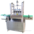 Automatic vacuum capping machine